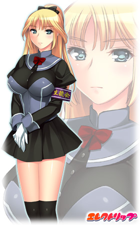ePJ