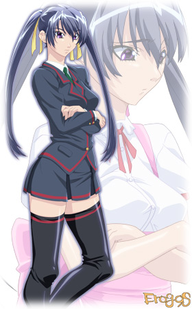 HTL