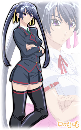 HTL