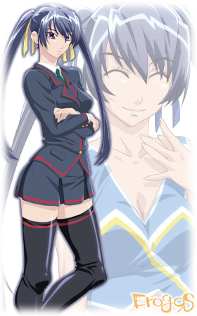 HTL