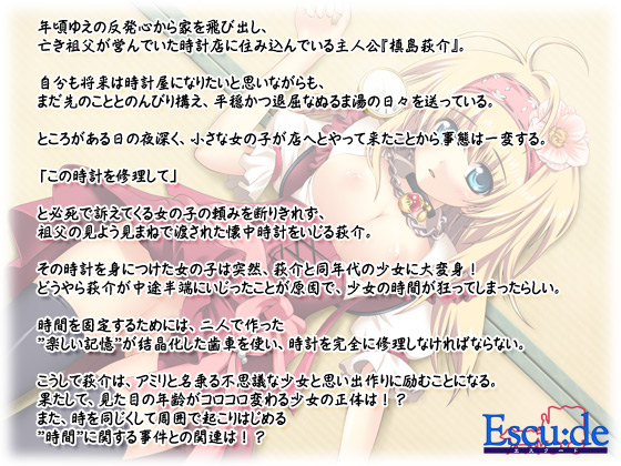 y_OEyAIzXg[[