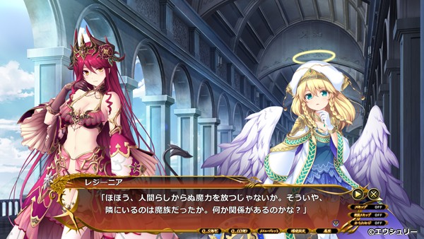 �C�x���gCG19