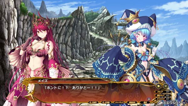 �C�x���gCG20