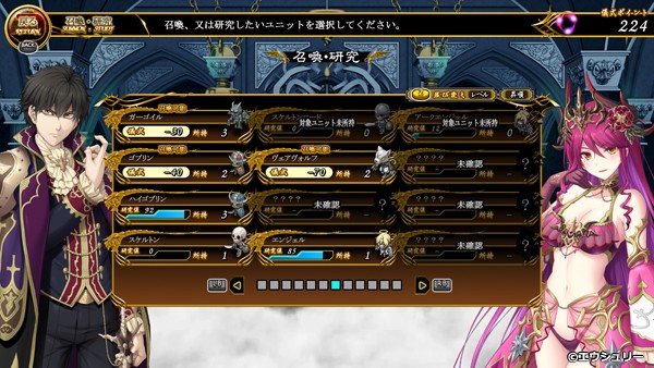 �C�x���gCG28