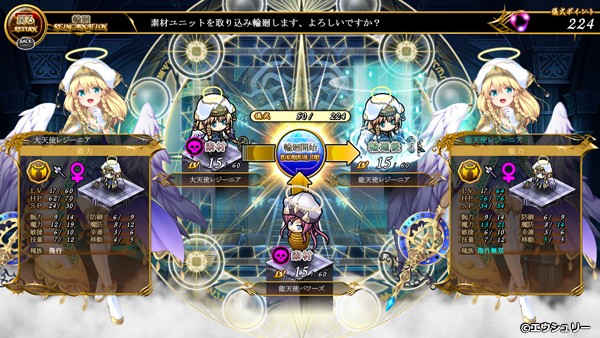 �C�x���gCG29