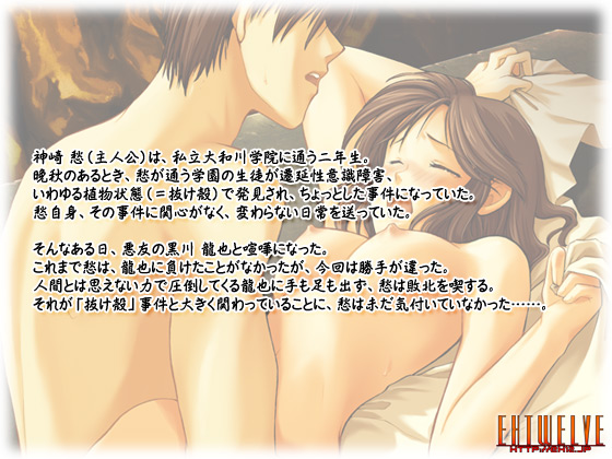 y_`񂪂`z̃Xg[[