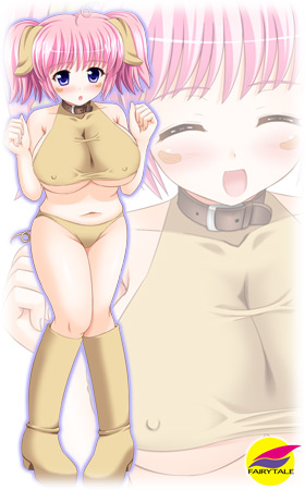 I[N
