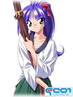 V鉹