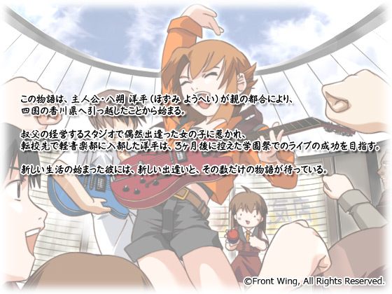yJiA`̑ẑɏ悹ā`z̃Xg[[