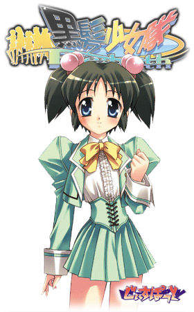 w q