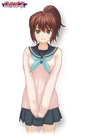Ǔ