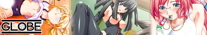 GLOBE