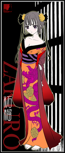 摜2