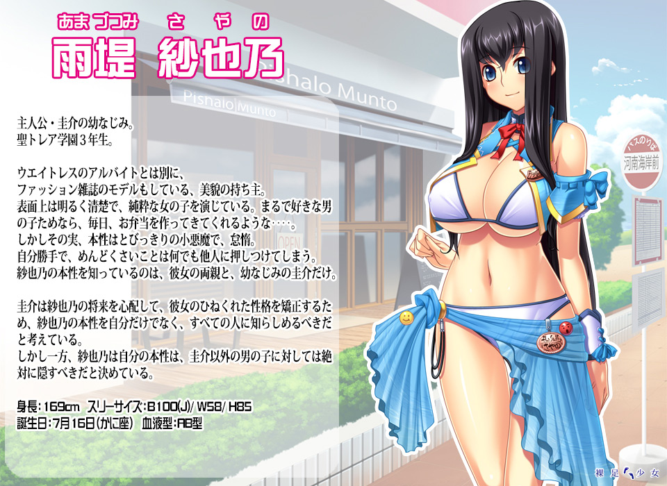 摜1