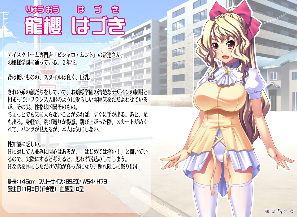 摜2
