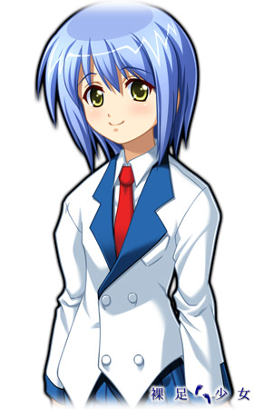 Vn