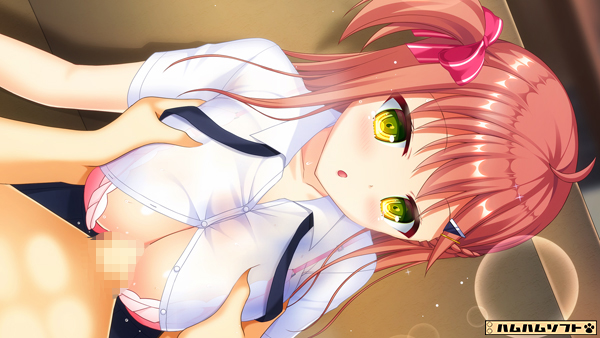 �C�x���gCG08