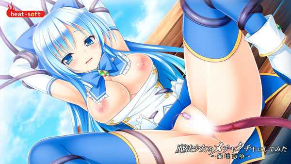 �C�x���gCG05