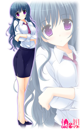 v鎵