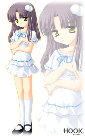 肱