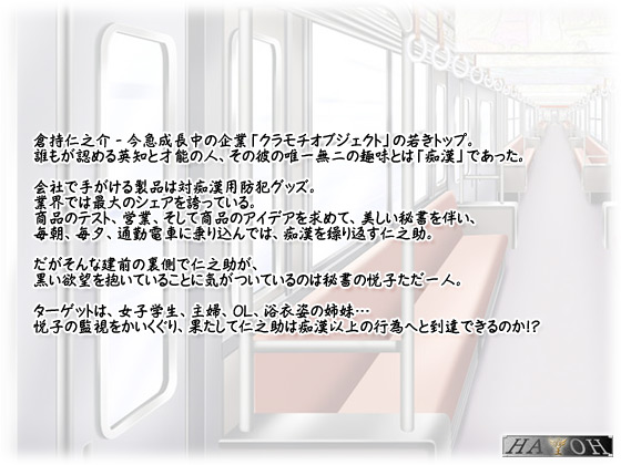 yʋΉy3`sA~܂`z̃Xg[[