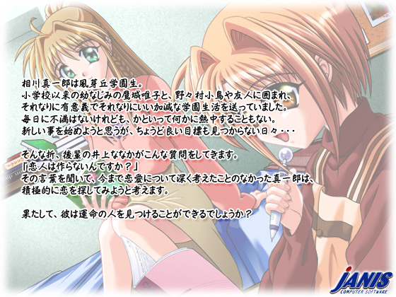yƂ炢񂮂n[g1z̃Xg[[