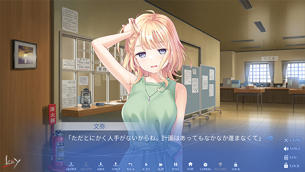 �C�x���gCG08