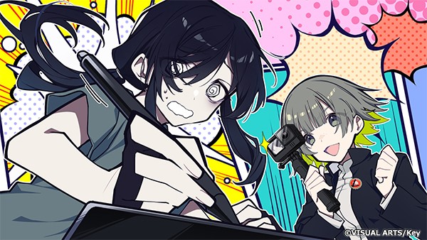 �C�x���gCG05