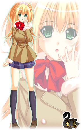 N GJ