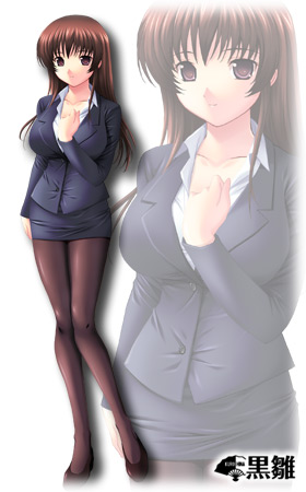 �^�ǂ�����