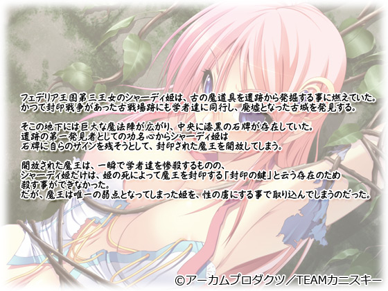 yvZXEneBO Movie V[fBҁz̃Xg[[