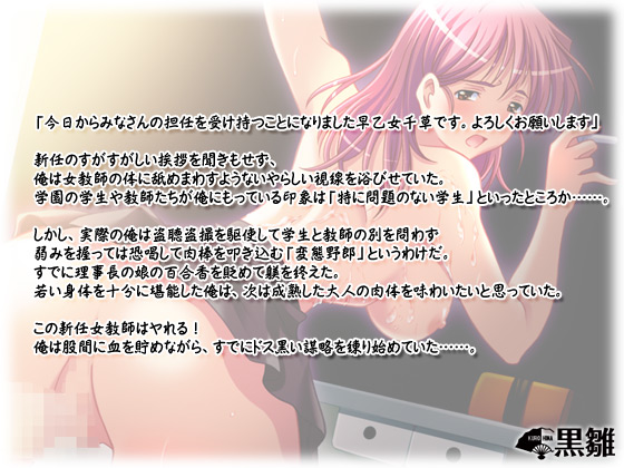 yt炤z̃Xg[[