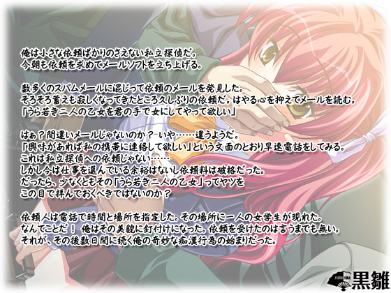 y`oԓz̃Xg[[