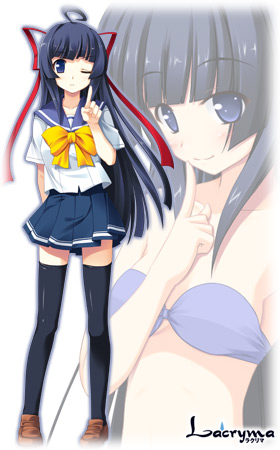 锒