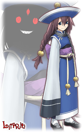 ӓ