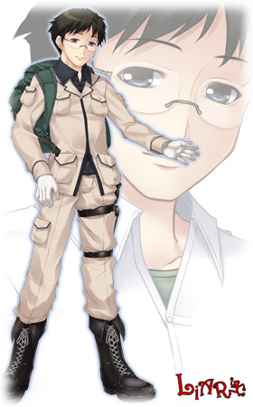 RӍO
