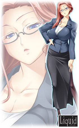 ˈ