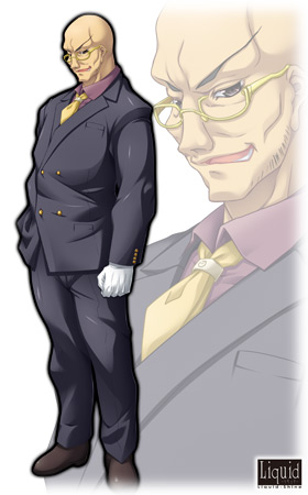 SR