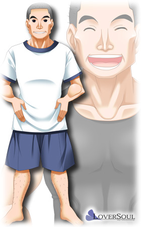 関口 九朗