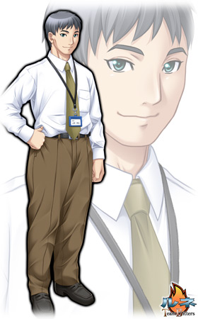 上野 伸也