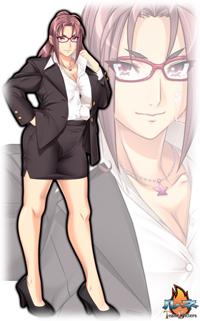 落合 美咲