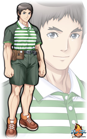 日野 昌弘