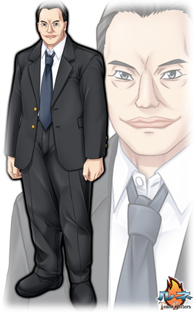 代々木 一哉