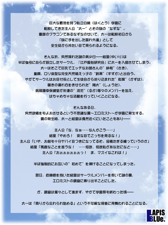 yZӕIz̃Xg[[