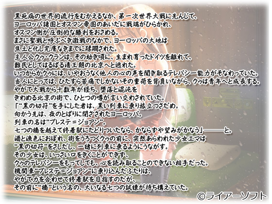 ySEVEN-BRIDGE`ZuubW`zXg[[