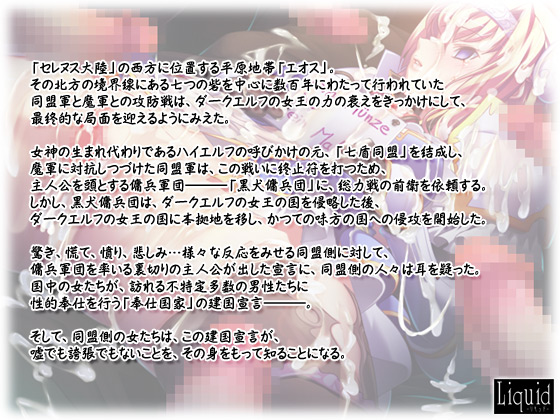 yb`C͔ɐ܂`z̃Xg[[