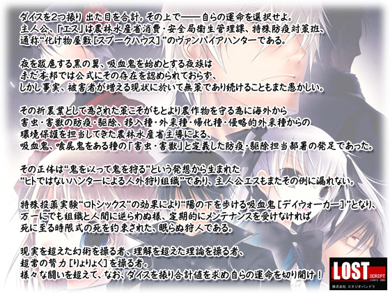y墐̉IIzXg[[