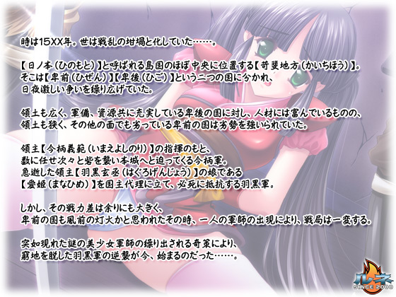 y֛@Rz̃Xg[[