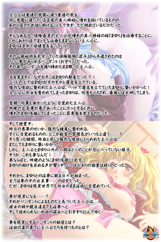 ywz̃Xg[[