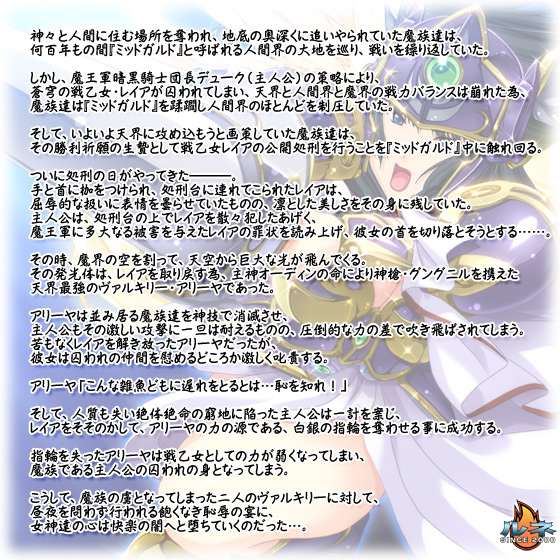 y퉳@L[2z̃Xg[[